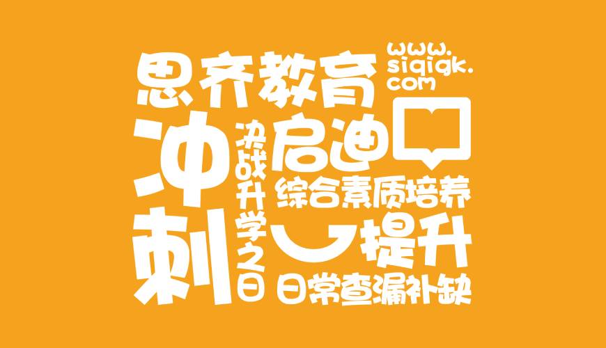 丹棱县VI设计失去焦点的4个迹象