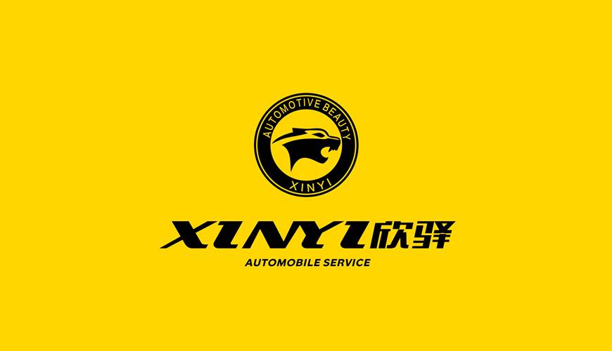 丹棱县VI设计公司为品牌重塑确保成功的步骤