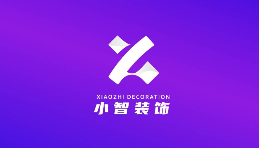 丹棱县VI设计公司如何衡量您的品牌健康度