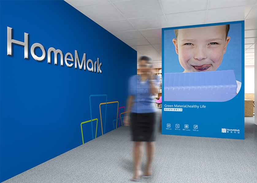 丹棱县VI设计比其他城市的设计要高档的多