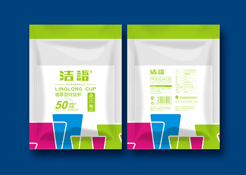 丹棱县VI设计公司有广泛的影响力