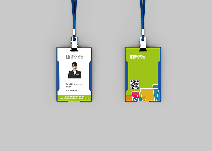 丹棱县VI设计公司的服务项目包括哪些内容？