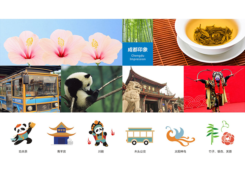 很多企业都需要找丹棱县VI设计公司