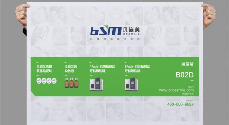 丹棱县企业VI设计：锚定城市基因的品牌突围之道